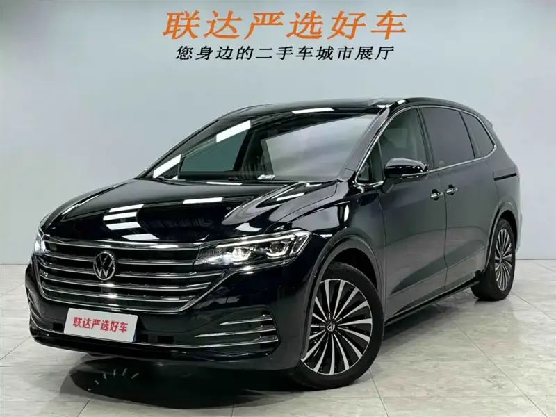 Volkswagen Viloran
