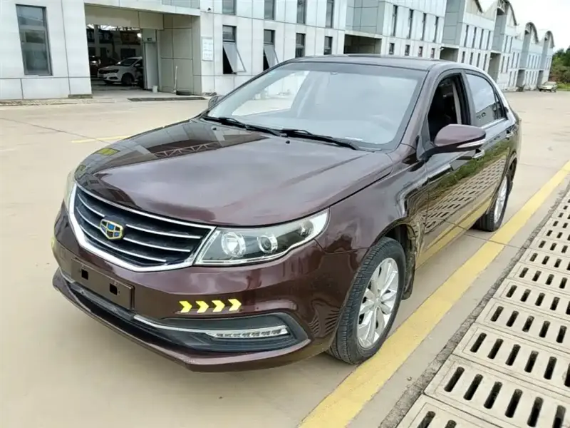 Geely Vision