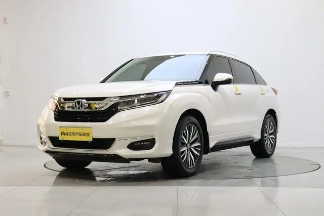 Honda Avancier