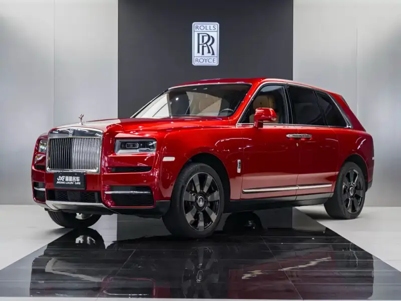 Rolls-Royce Cullinan