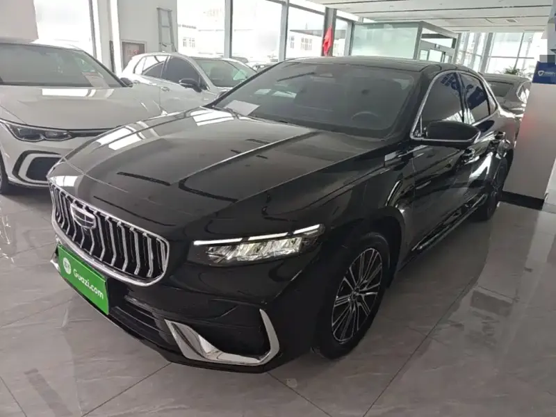 Geely Preface (Xingrui)