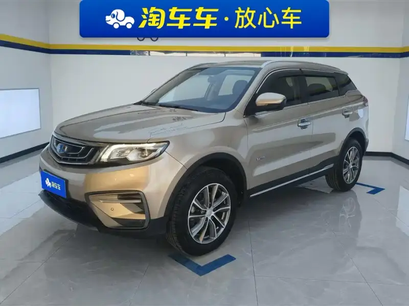 Geely Atlas (Boyue)