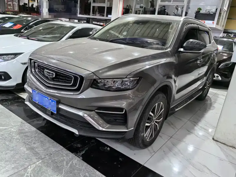 Geely Atlas (Boyue)