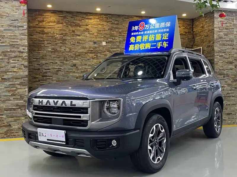 Haval Dargo (Big Dog)