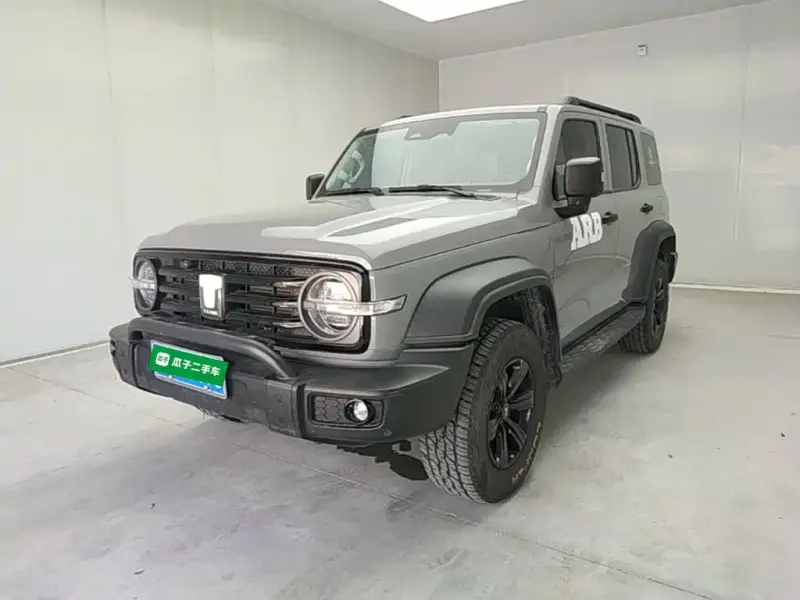 Tank 300
