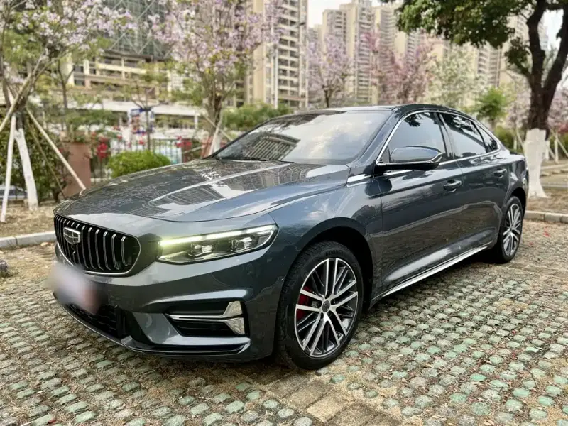 Geely Preface (Xingrui)