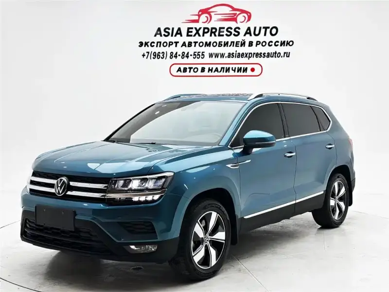 Volkswagen Tharu