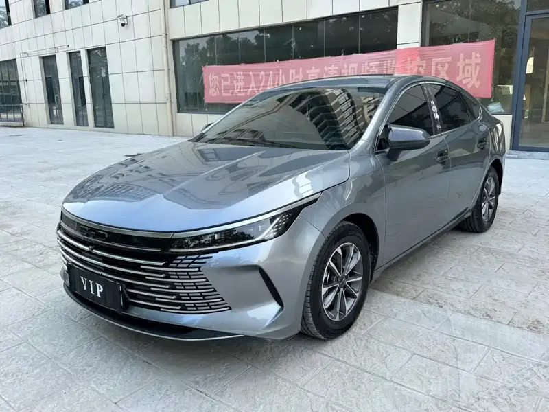 BYD Seal DM-i (Destroyer 05)