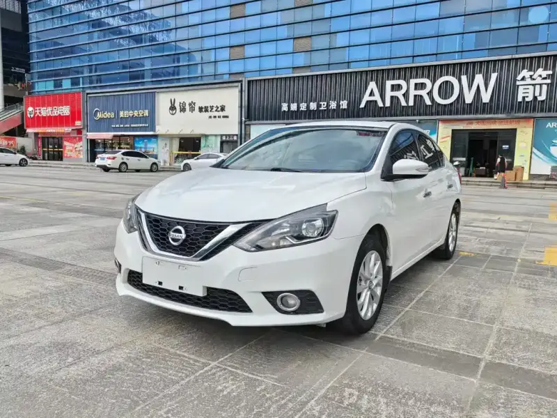 Nissan Sylphy