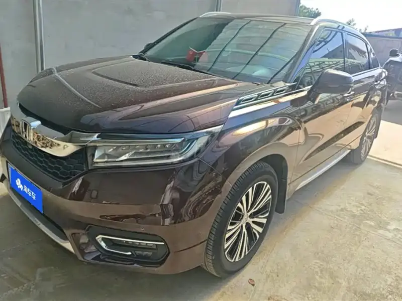 Honda Avancier