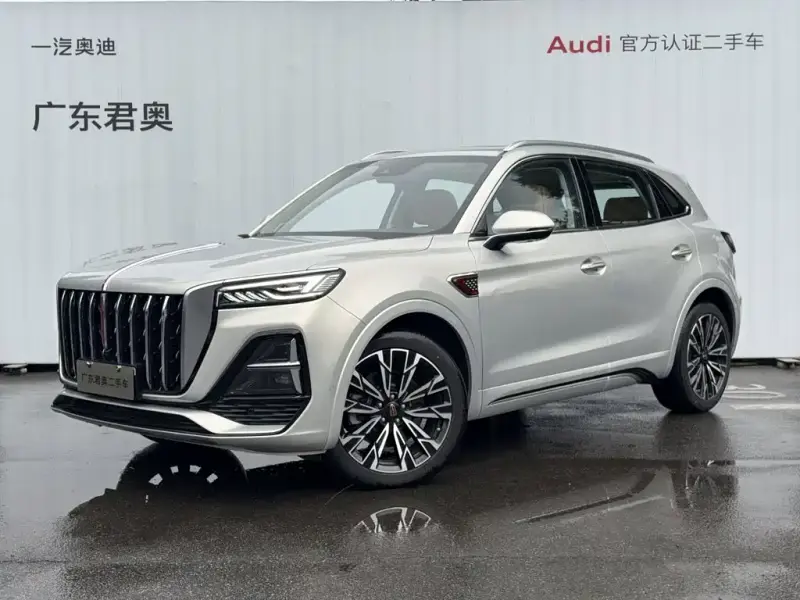 Hongqi HS5
