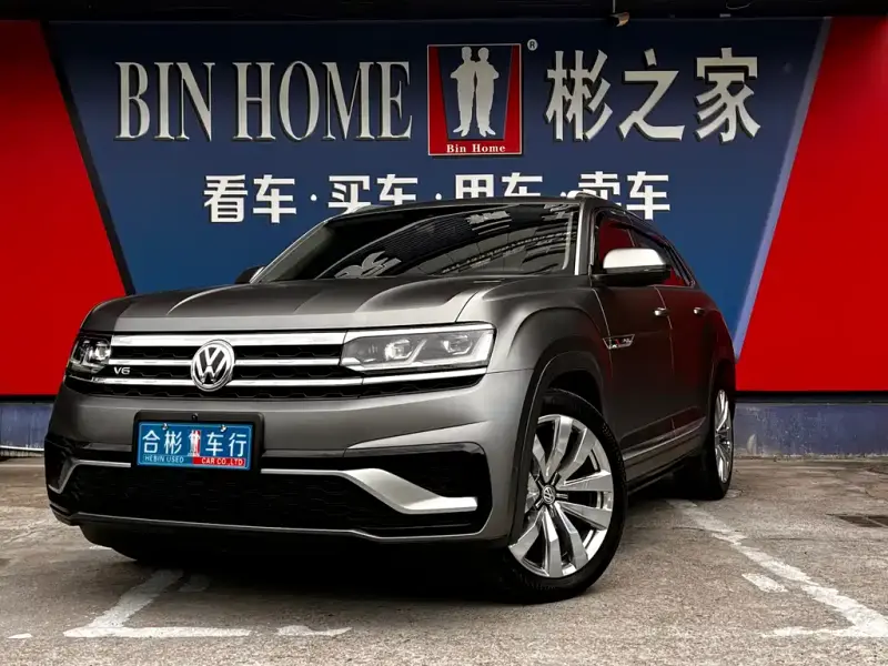 Volkswagen Teramont