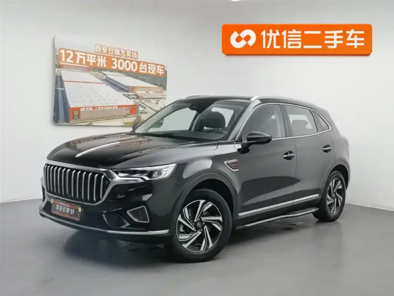 Hongqi HS5