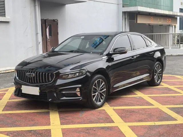 Geely Preface (Xingrui)