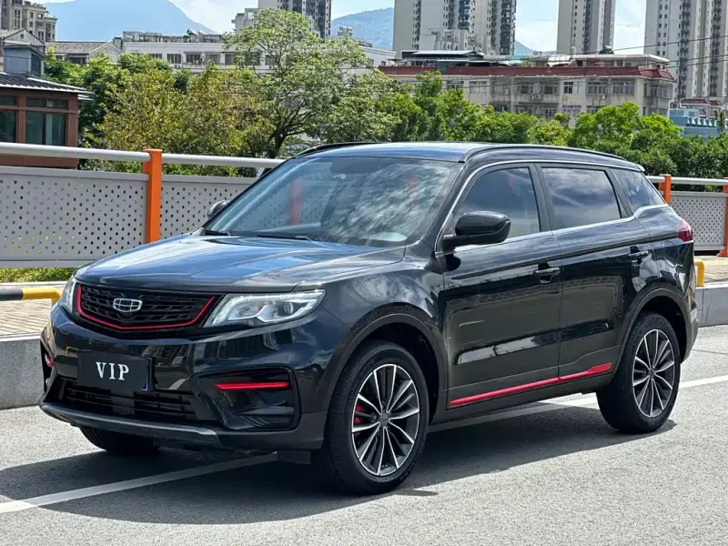 Geely Atlas (Boyue)