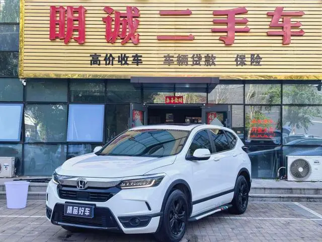 Honda Breeze