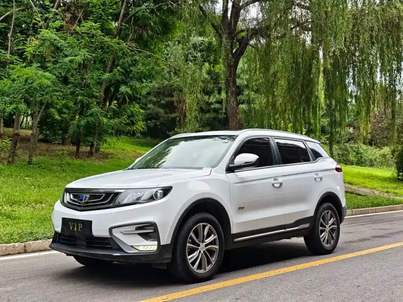 Geely Atlas (Boyue)
