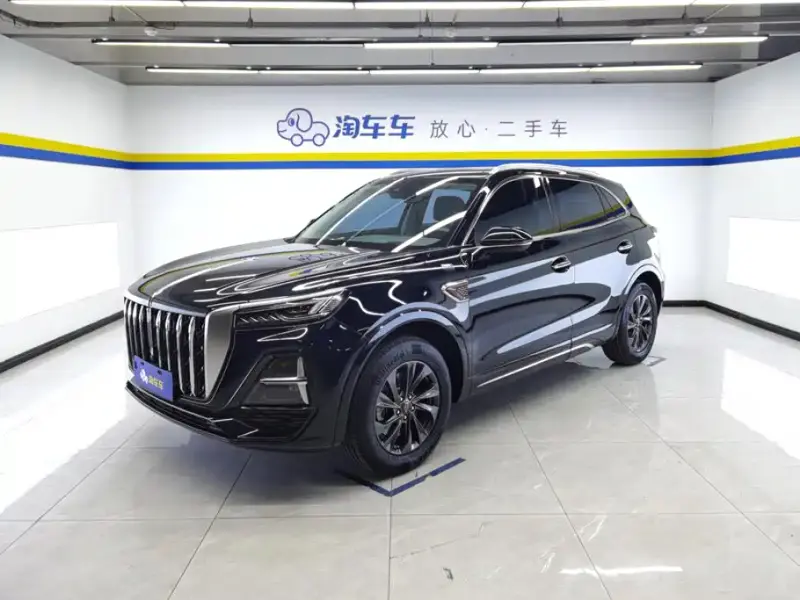 Hongqi HS5