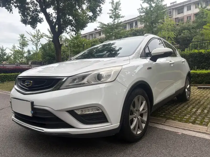 Geely Emgrand GS