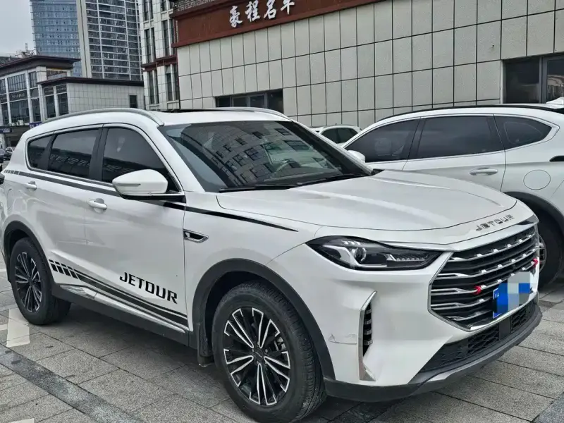 Jetour X70 PLUS
