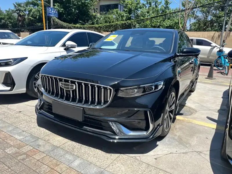 Geely Preface (Xingrui)
