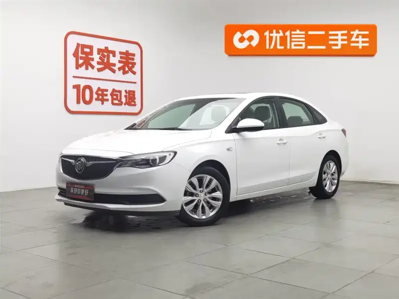 Buick Excelle