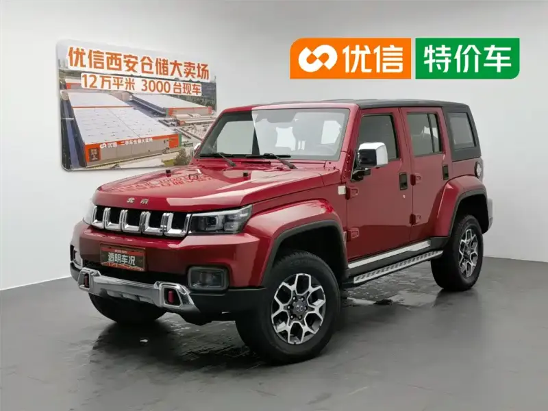 Beijing Off-Road BJ40
