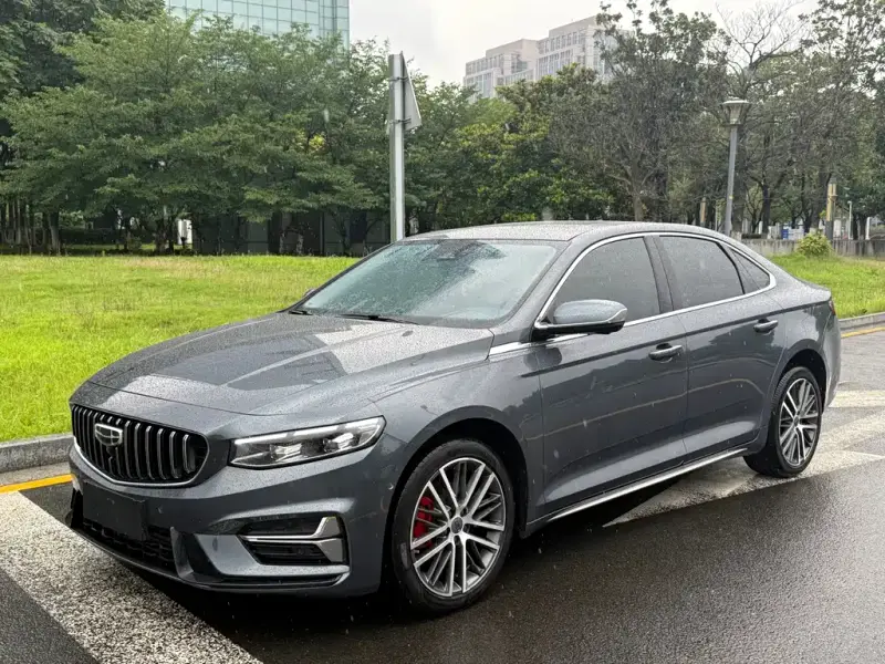 Geely Preface (Xingrui)