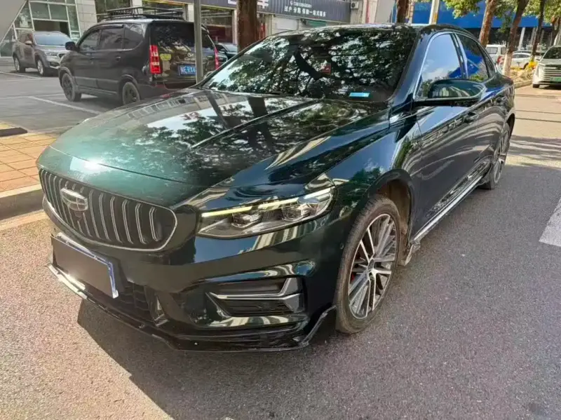 Geely Preface (Xingrui)