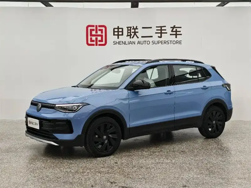 Volkswagen Tharu