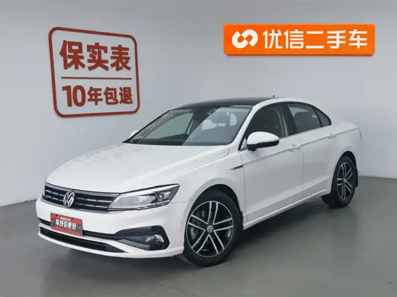 Volkswagen Lamando