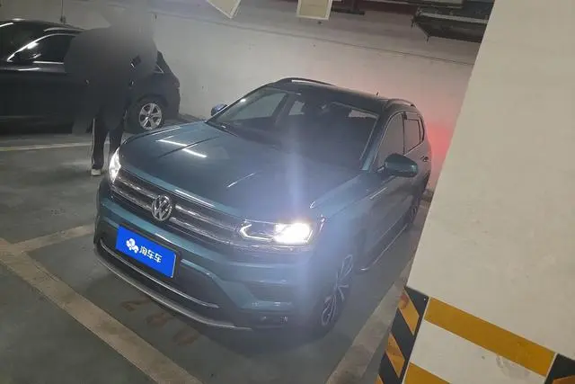 Volkswagen Tharu