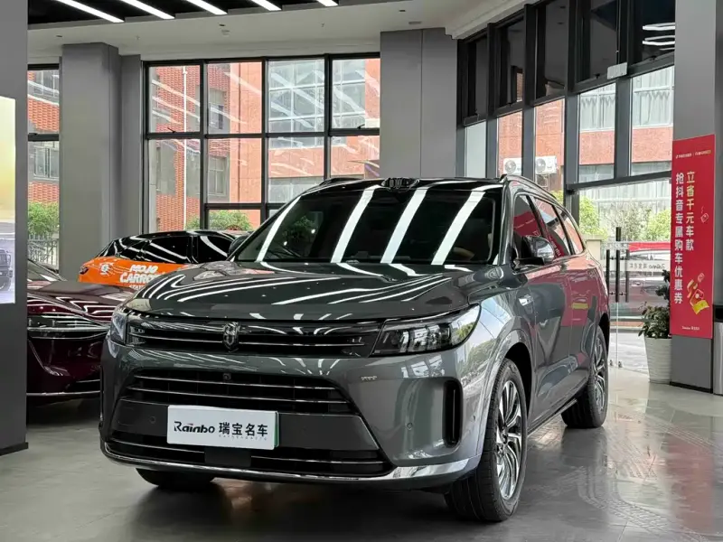 AITO M7