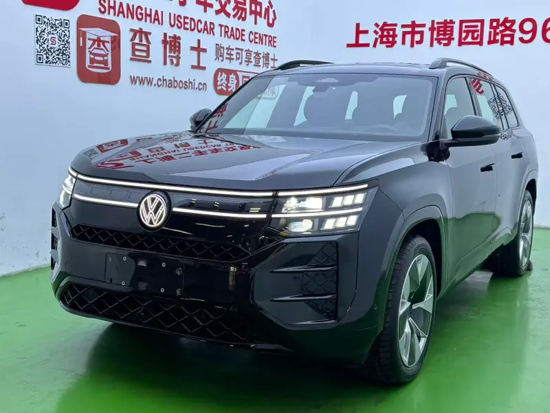 Volkswagen Teramont