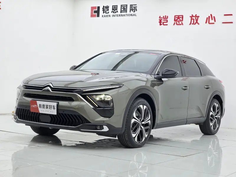 Citroen C5 X