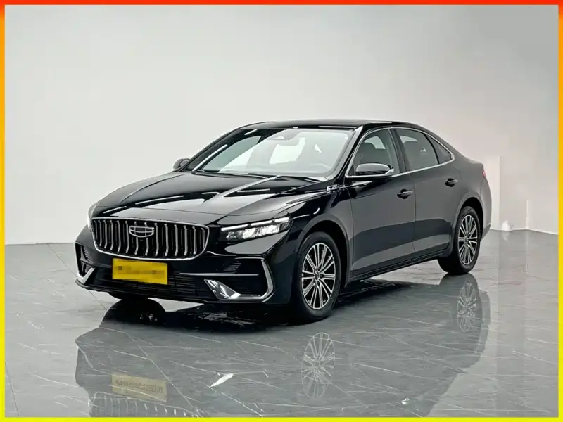 Geely Preface (Xingrui)