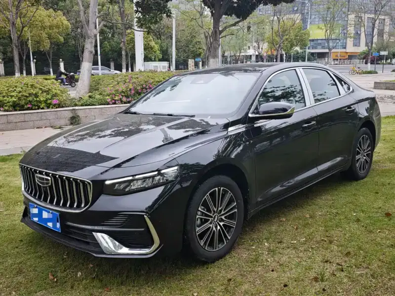 Geely Preface (Xingrui)