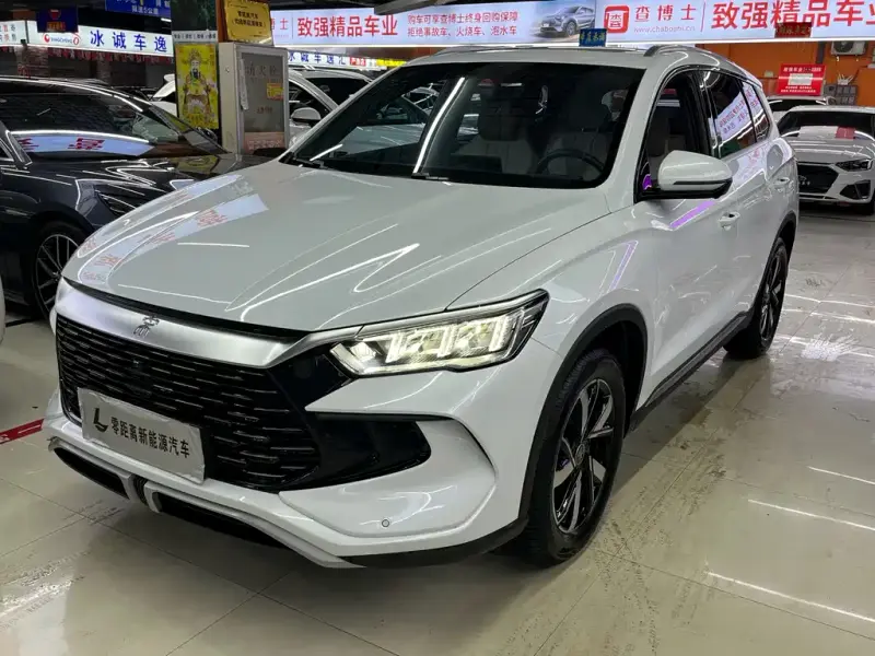 BYD Pro