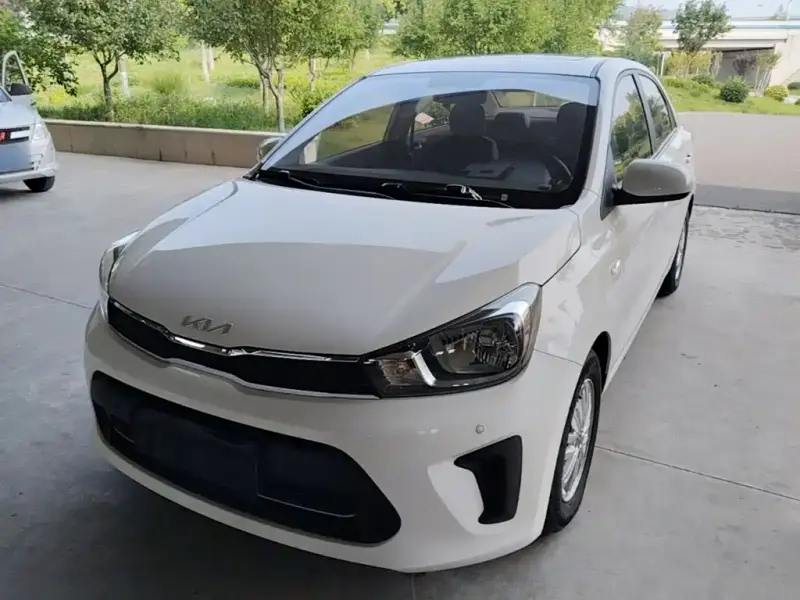 Kia Huanchi
