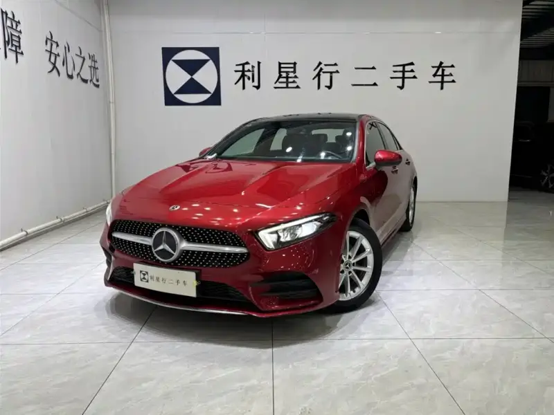 Mercedes-Benz A-Class