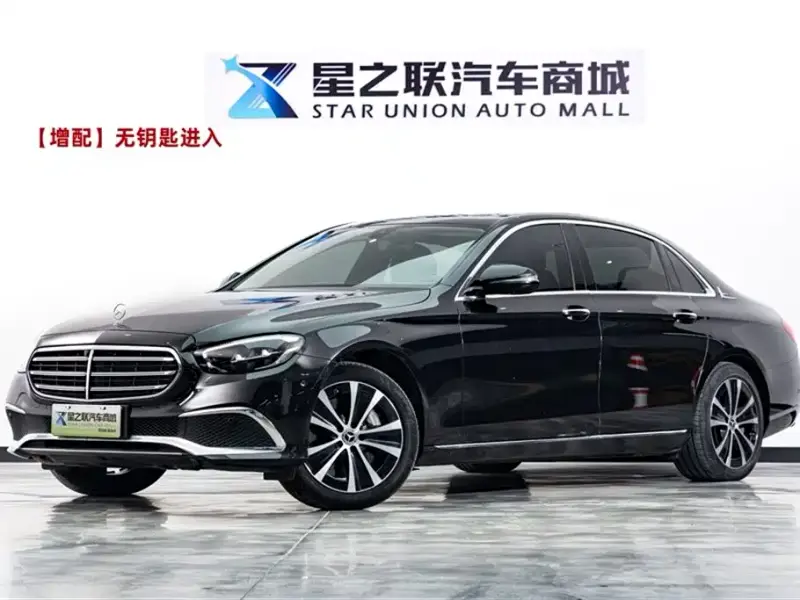 Mercedes-Benz E-Class New Energy