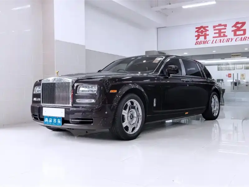 Rolls-Royce Phantom