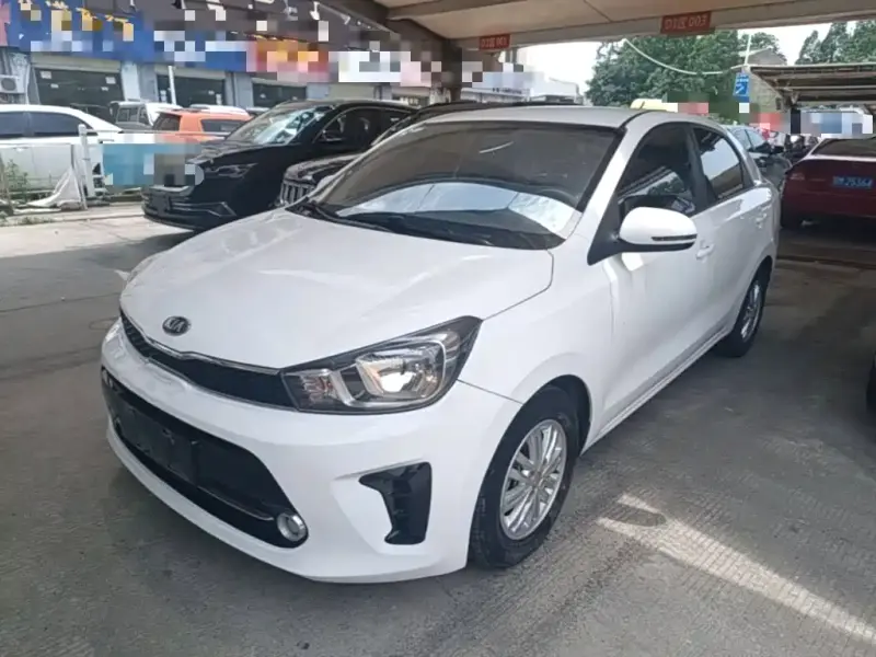 Kia Huanchi