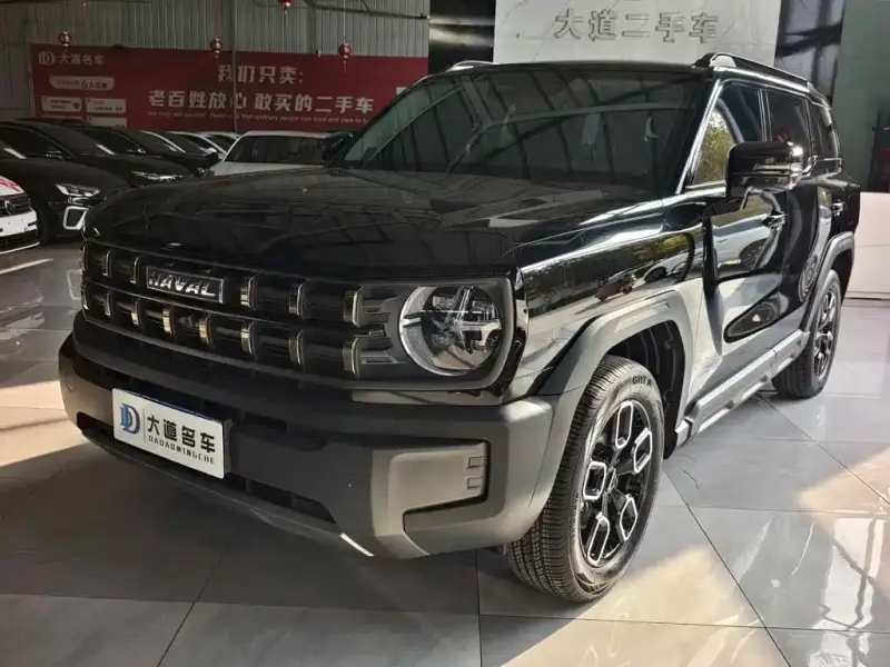 Haval H3 (Cool Dog)