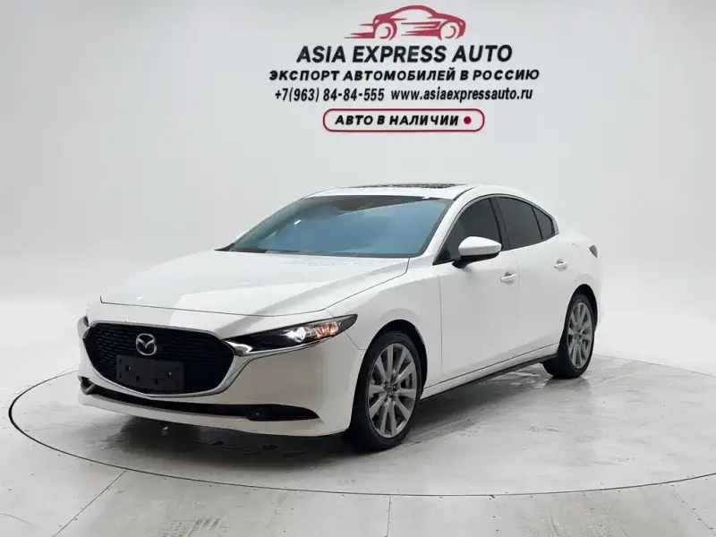 Mazda 3 Axela