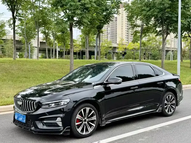 Geely Preface (Xingrui)