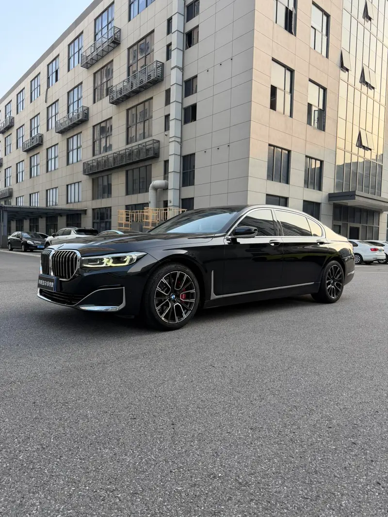 BMW 7-Series
