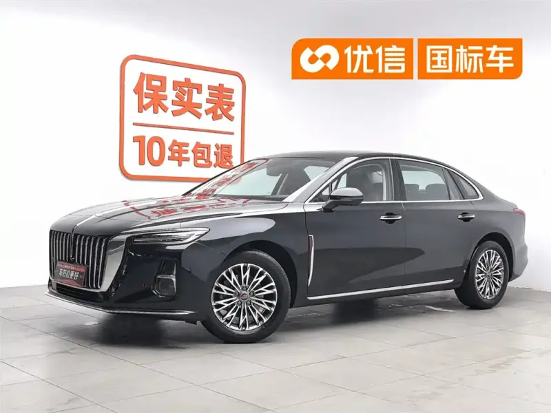 Hongqi H5