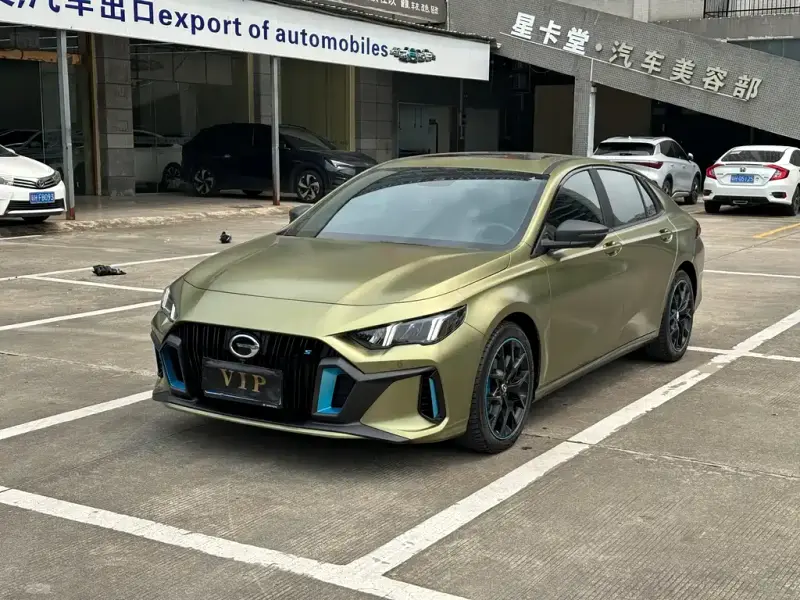 GAC Motor Empow (Shadow Leopard)