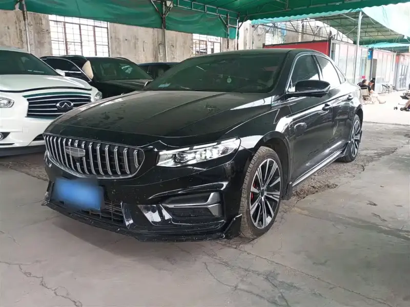 Geely Preface (Xingrui)
